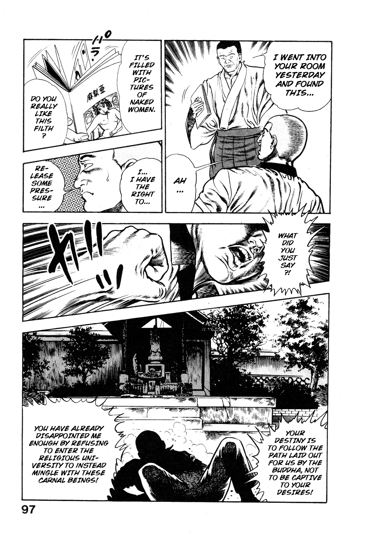 Habu Goes Forth 1 - Page 100