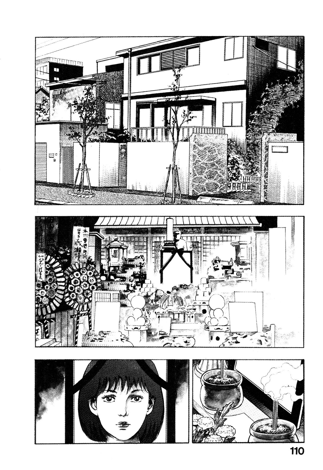 Habu Goes Forth 1 - Page 113