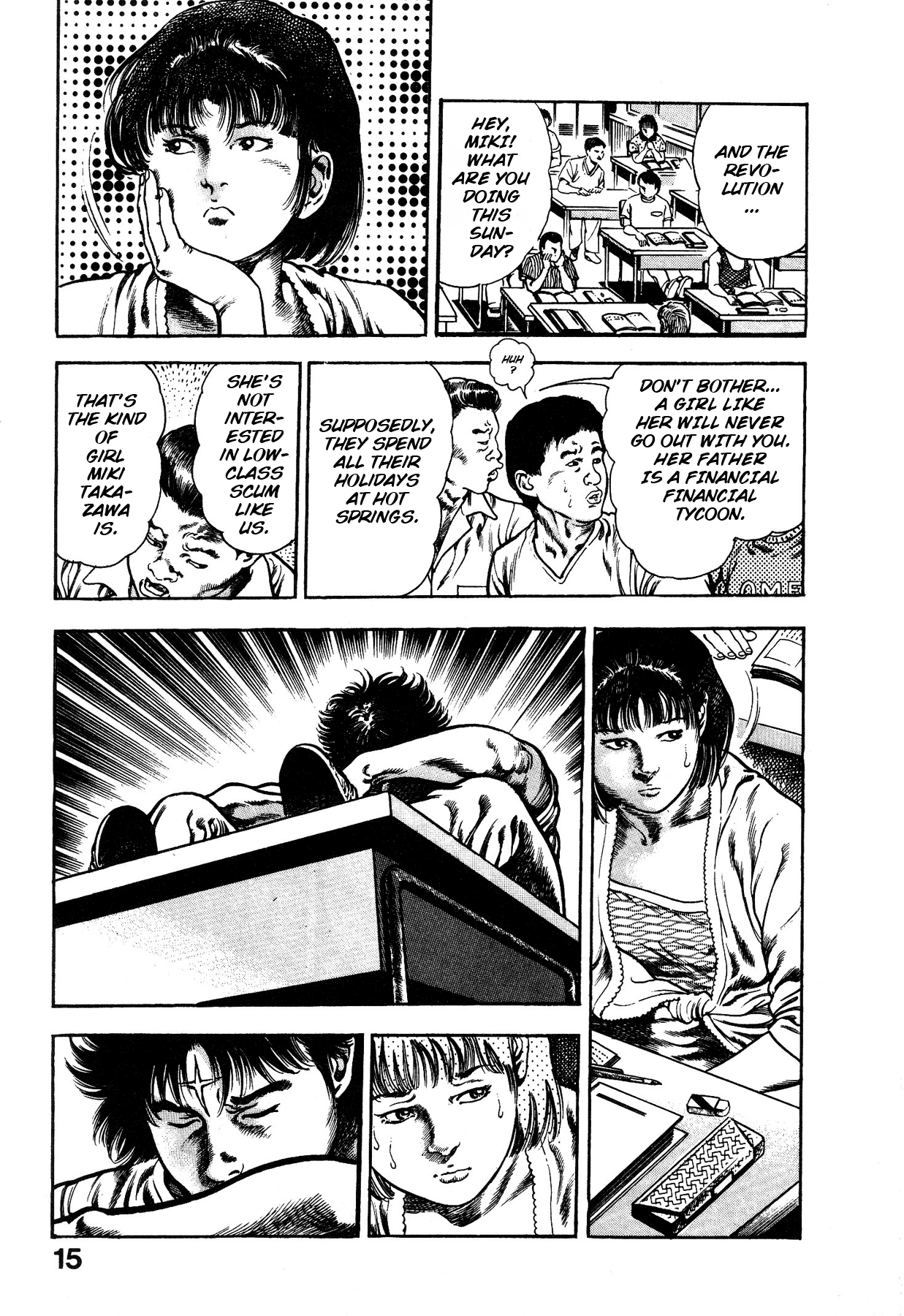 Habu Goes Forth 1 - Page 20