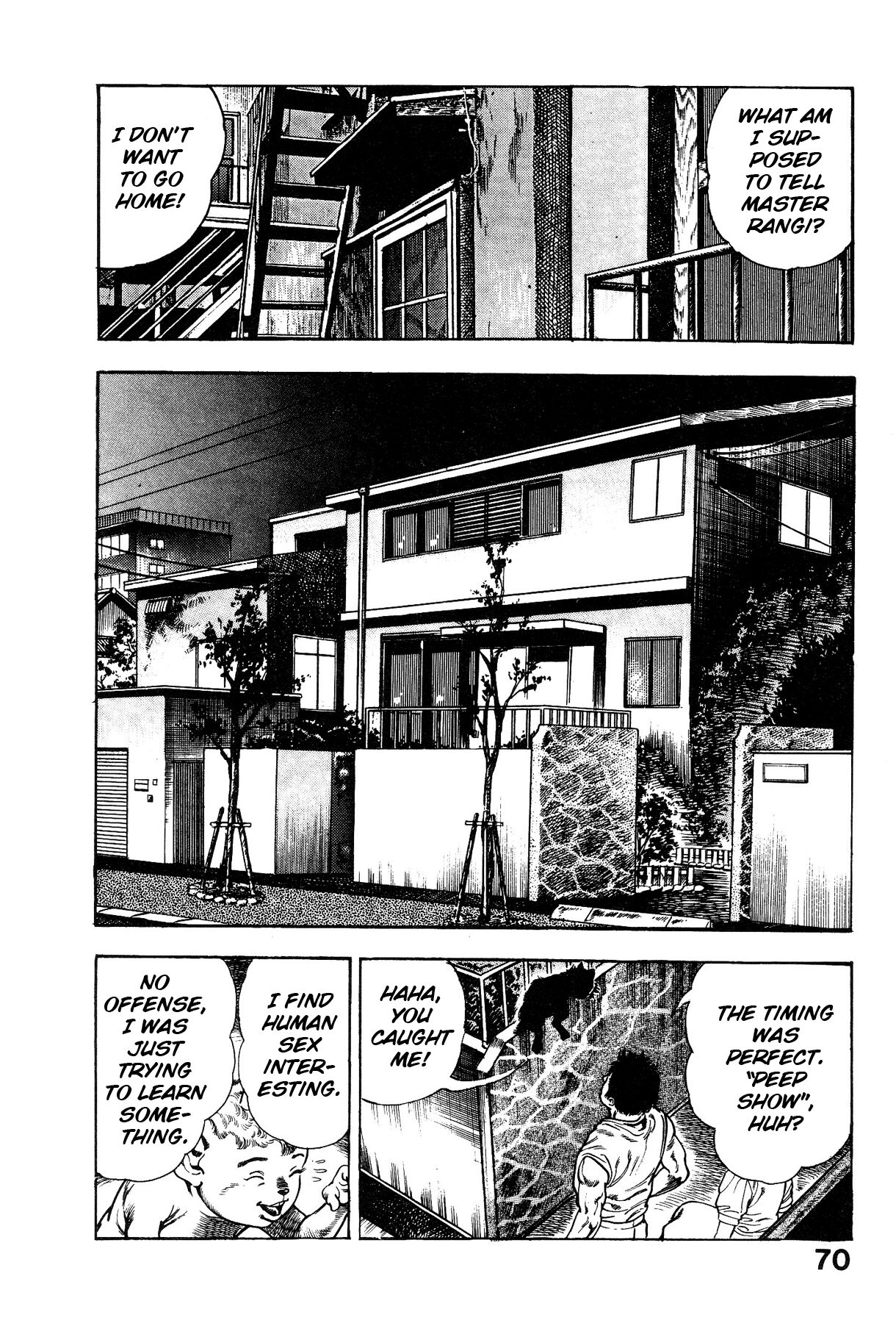 Habu Goes Forth 1 - Page 74