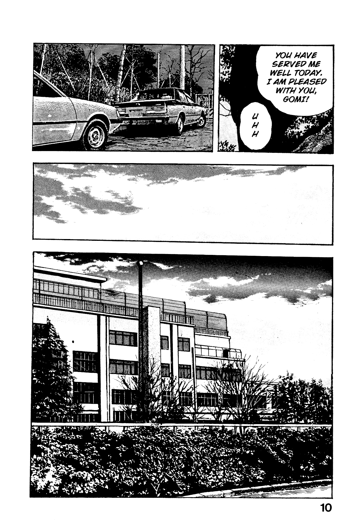 Habu Goes Forth 2 - Page 16