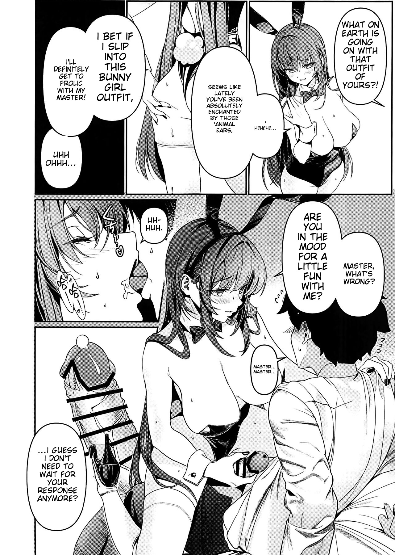 Usagi no Ana - Page 19