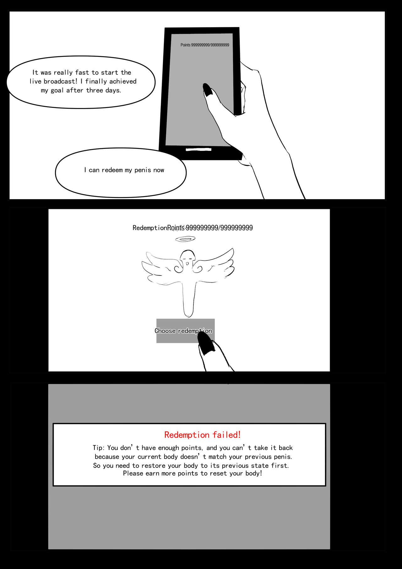 Sperm Fraud Ch.1-3 - Page 26