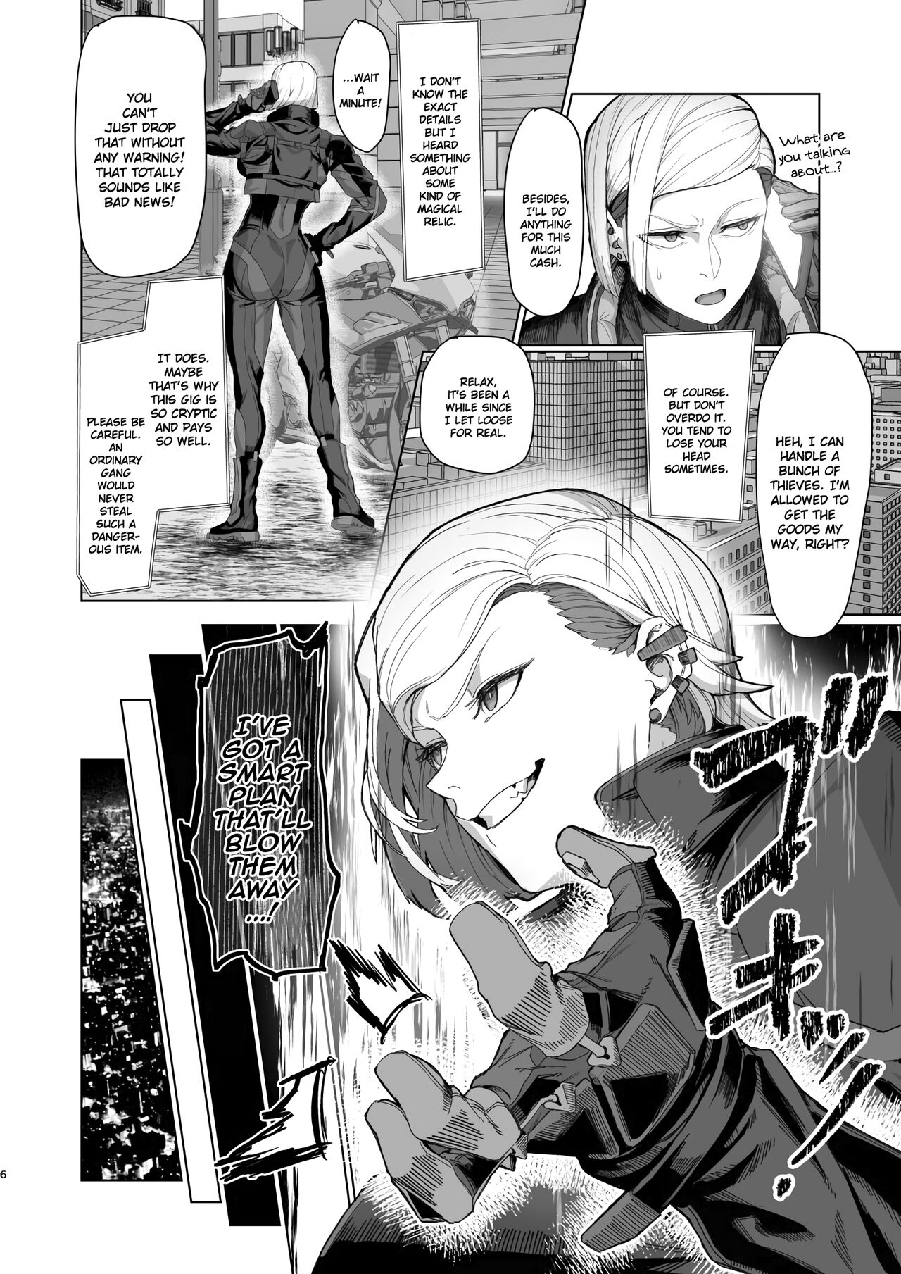 VALKITSCH - Page 5