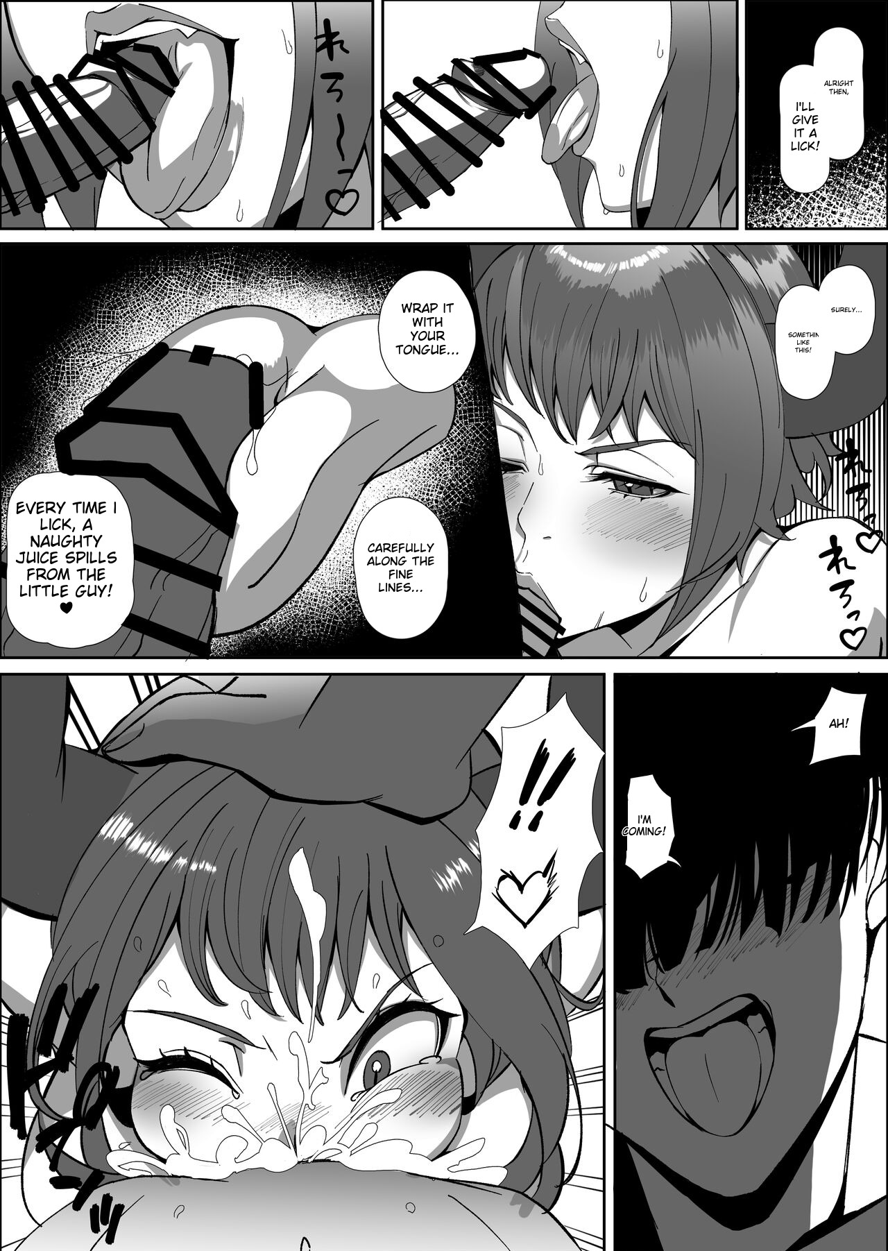 Osoware! Dekachichi Boyish Ryuumusume!! - Page 26