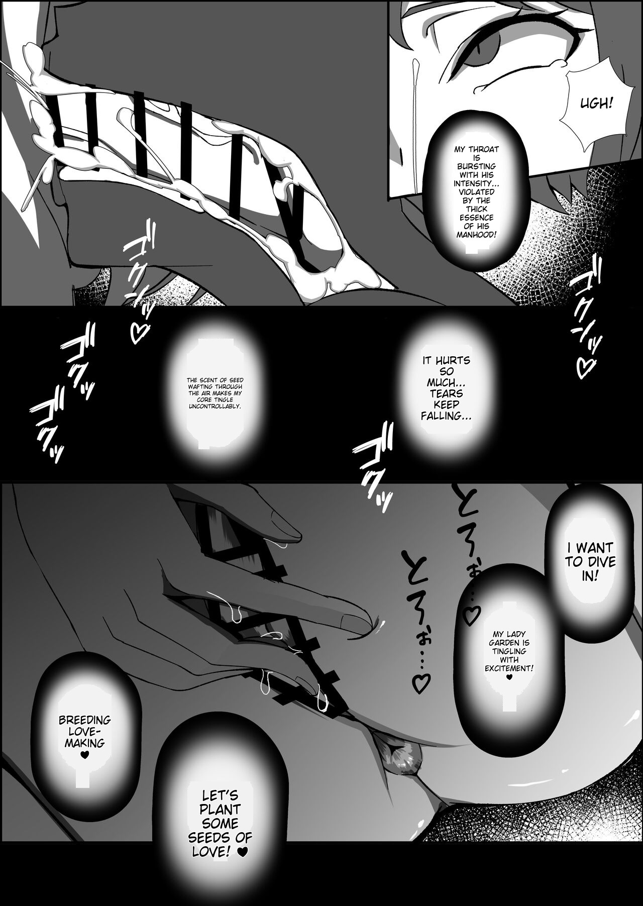 Osoware! Dekachichi Boyish Ryuumusume!! - Page 27