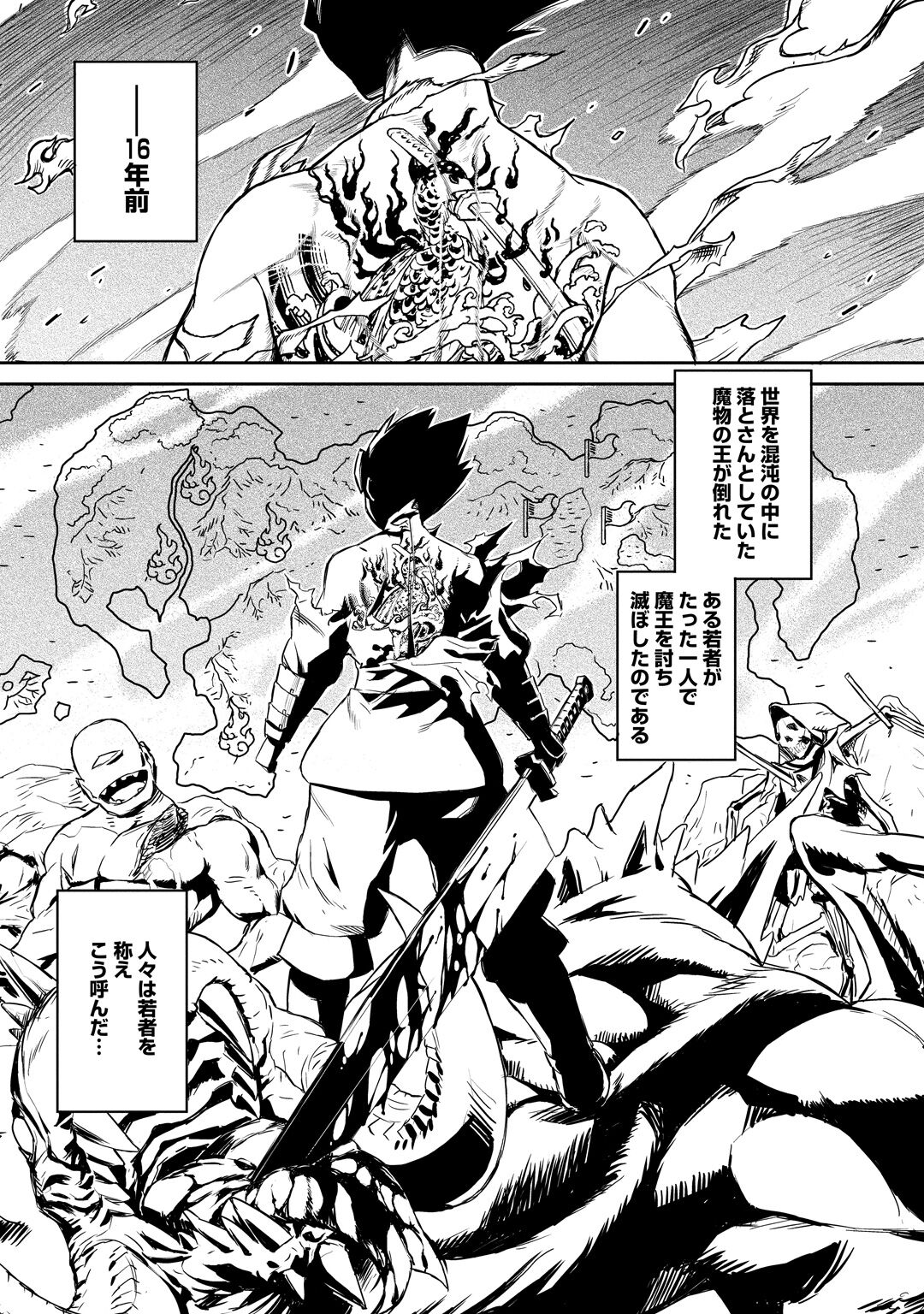Preview page 2