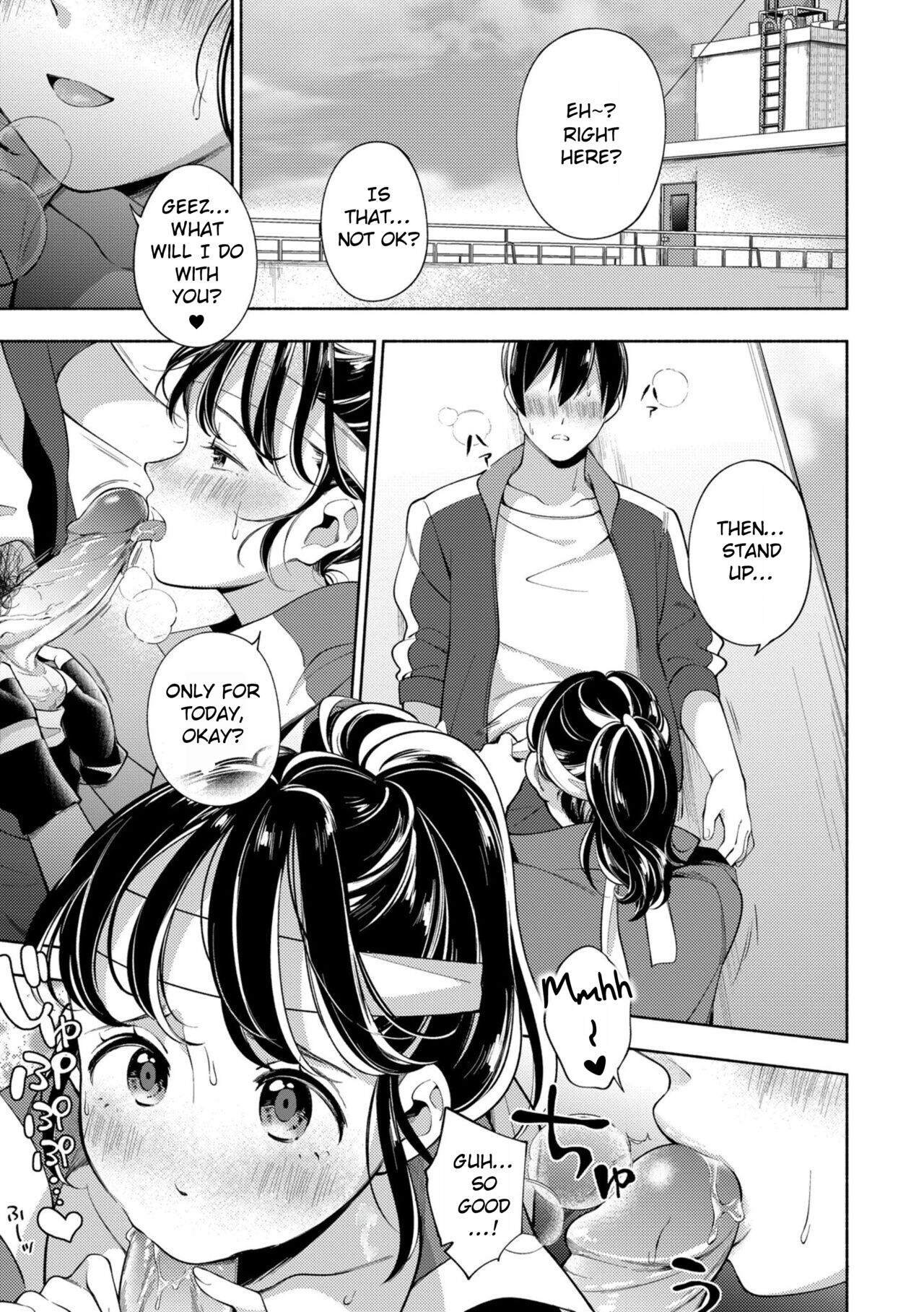 Okaeri - welcome home - Page 139