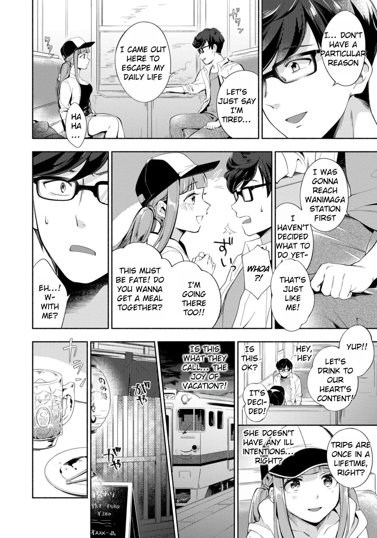 Okaeri - welcome home - Page 170