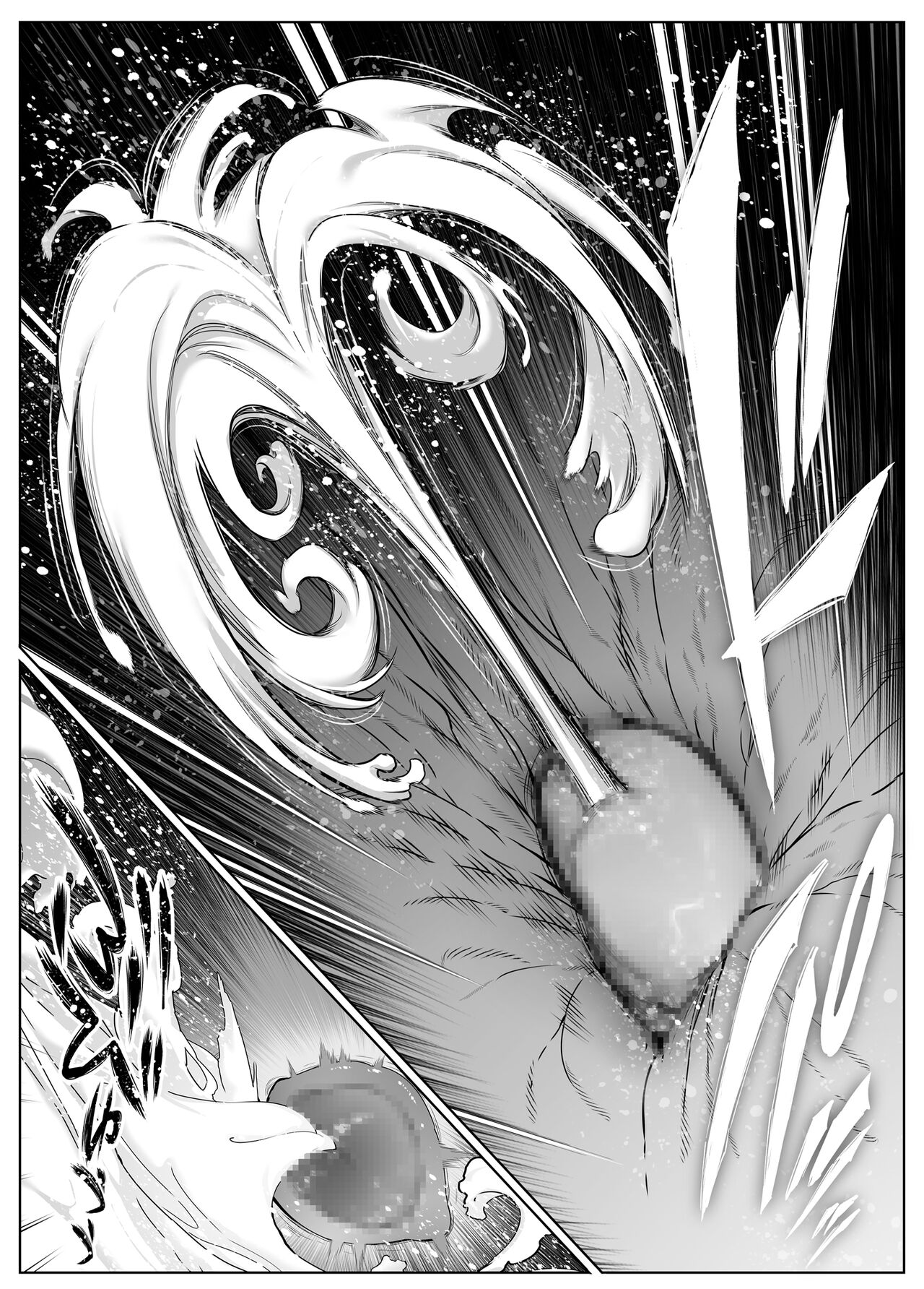 Natsu no Yari Naoshi 5 - Page 280