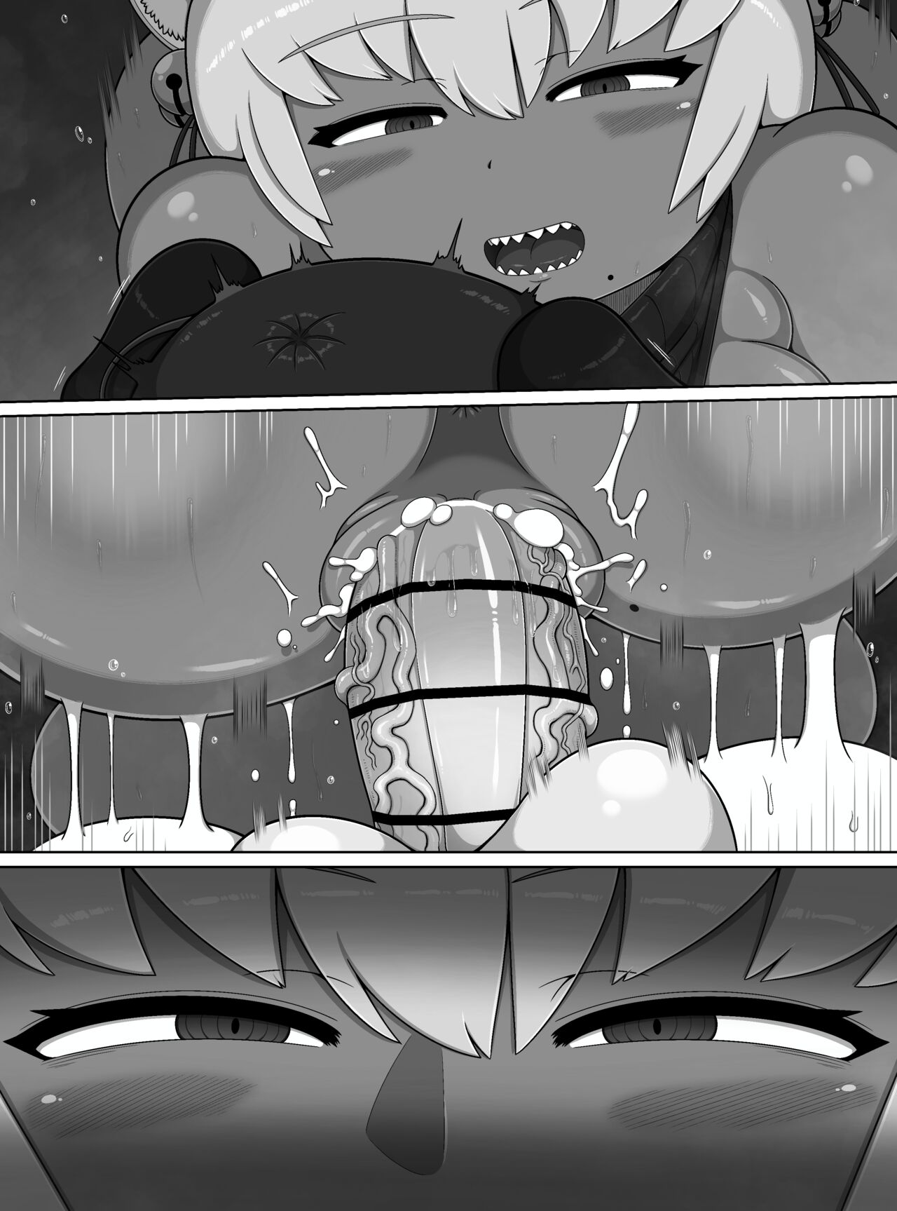 勇者の冒険はここで終わってしまった! - Page 47
