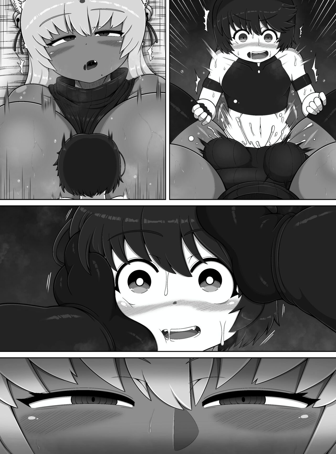 勇者の冒険はここで終わってしまった! - Page 54