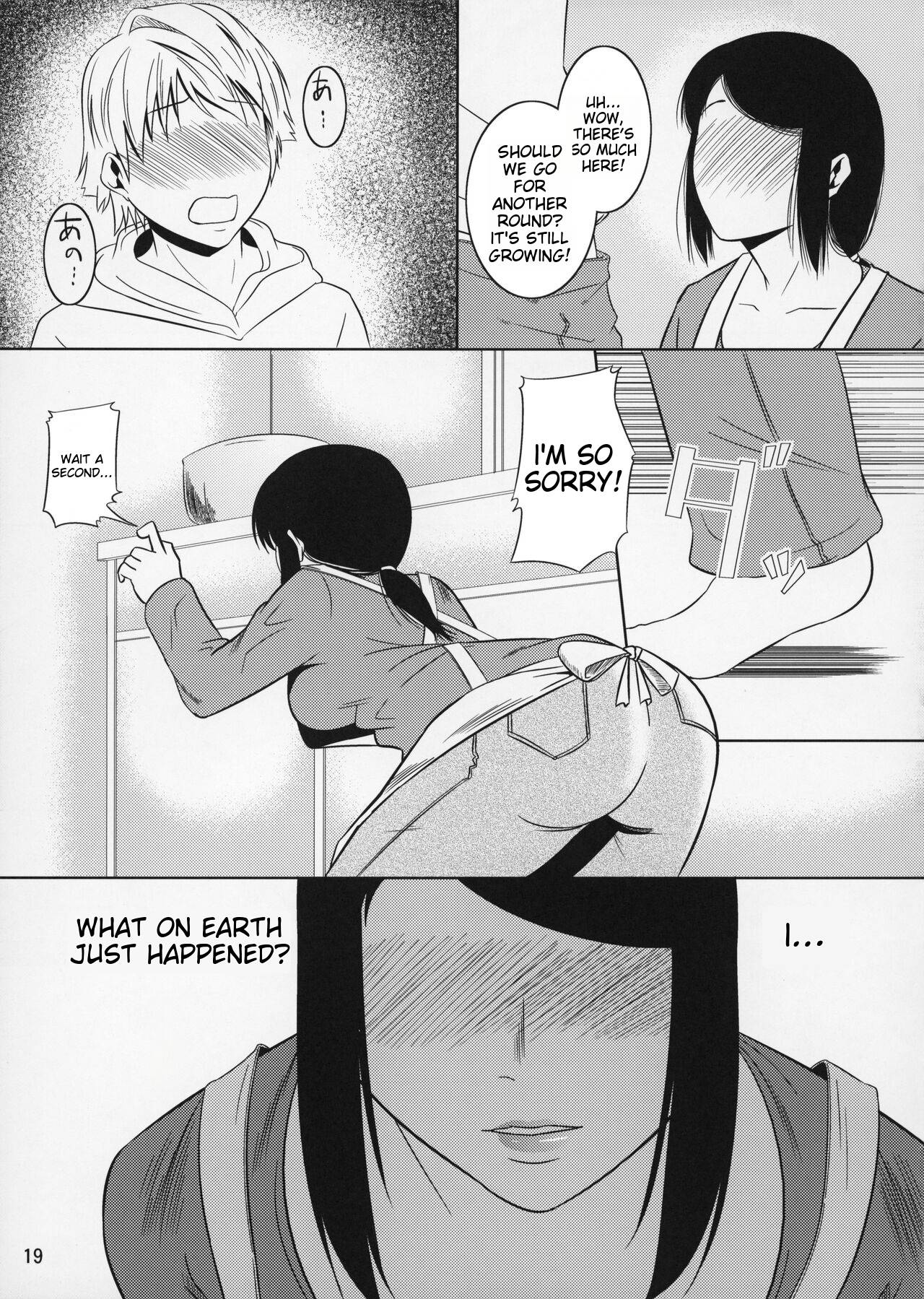 Boketsu o Horu 11 - Page 19