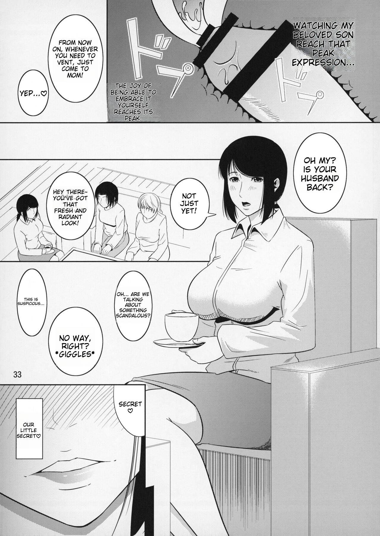Boketsu o Horu 11 - Page 33