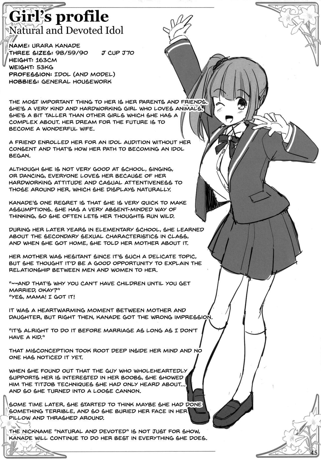 PAIZURI☆IDOL - Page 45