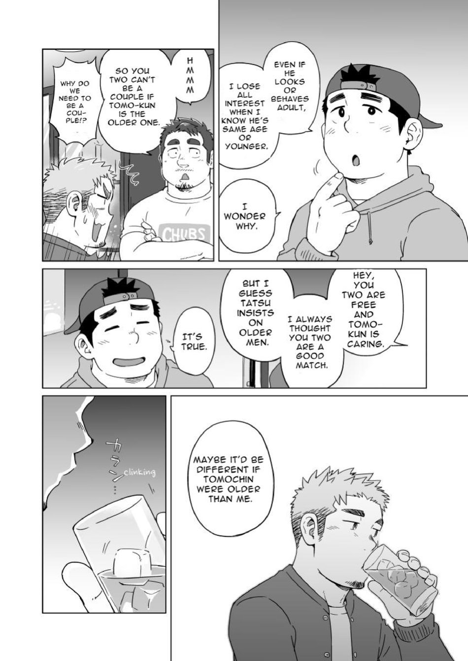 So, Until Then - Page 9