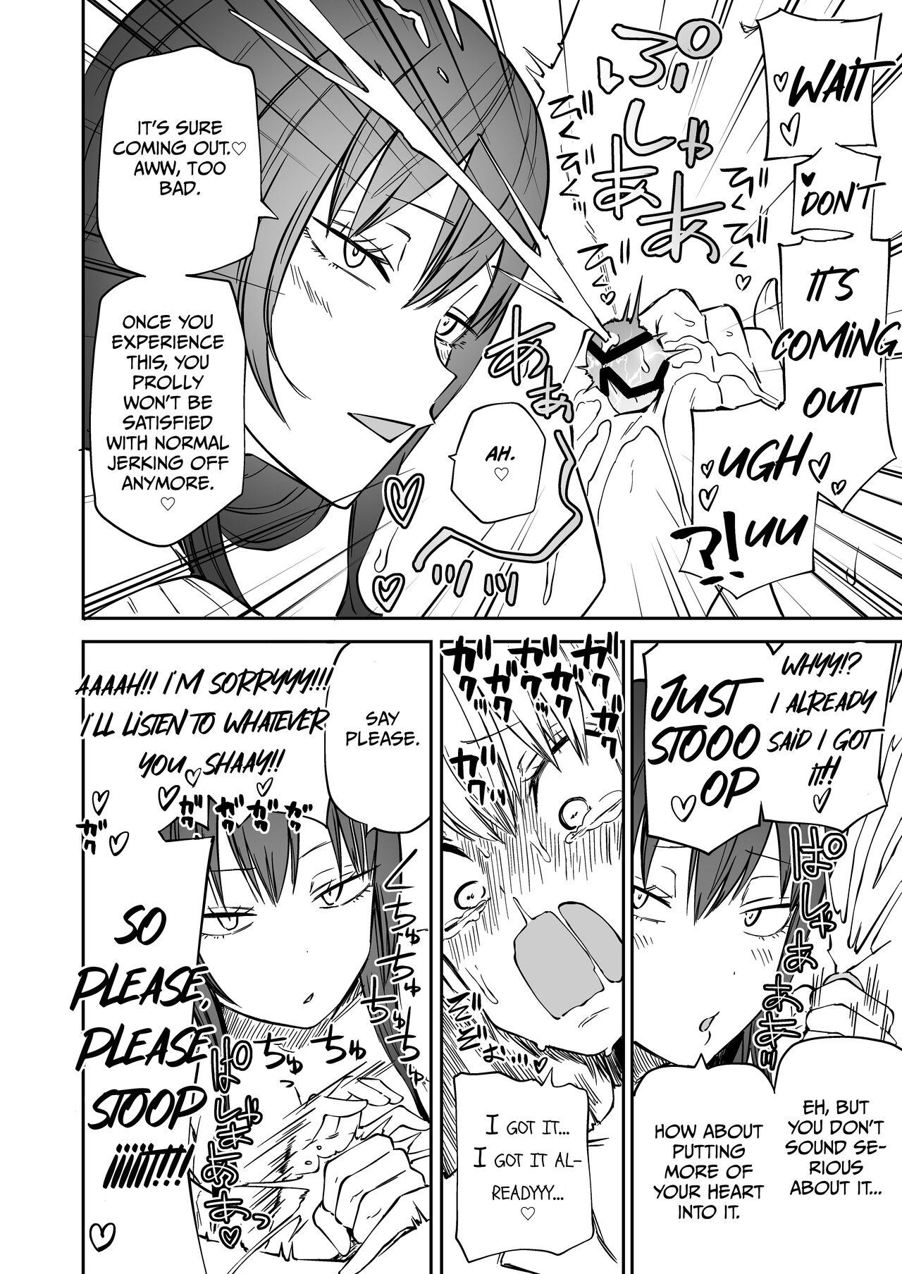 Tatougai | Multiple Pet Owner - Page 8