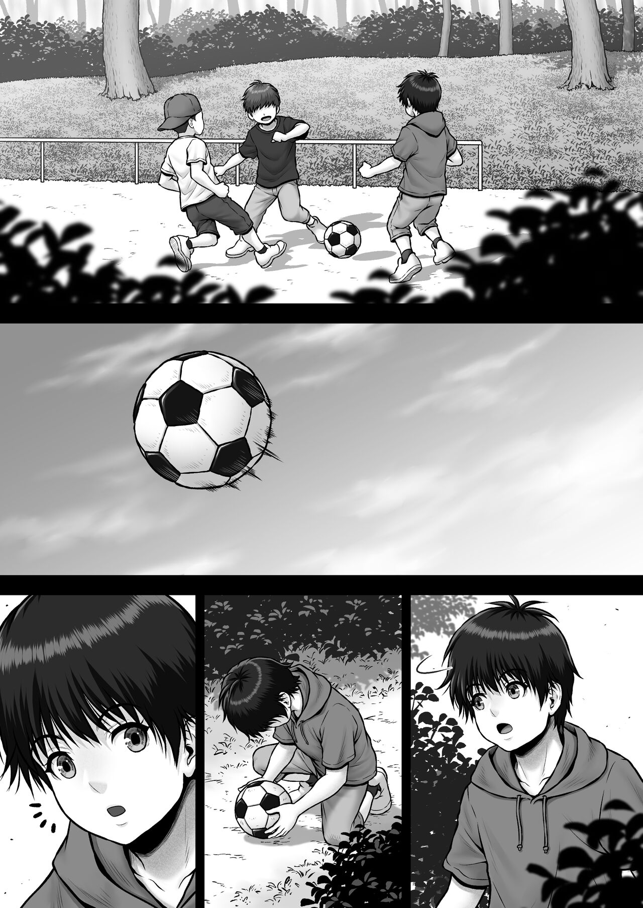 CRAZY SWIMMER CRISIS BOX vol.2 - Page 114
