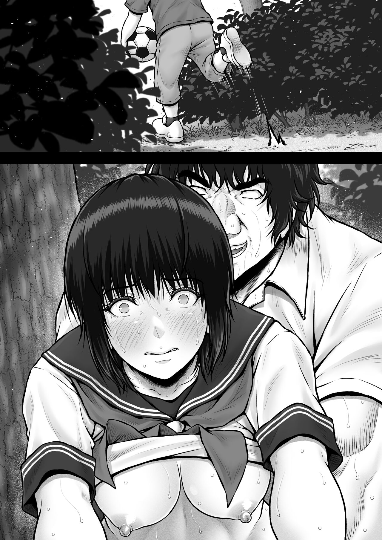 CRAZY SWIMMER CRISIS BOX vol.2 - Page 117