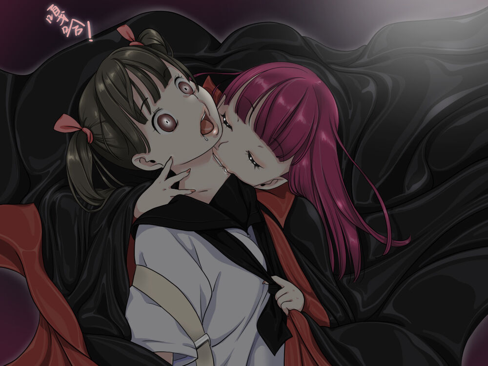 Vampire Girls Multiplying - Chapter 1 - Page 11