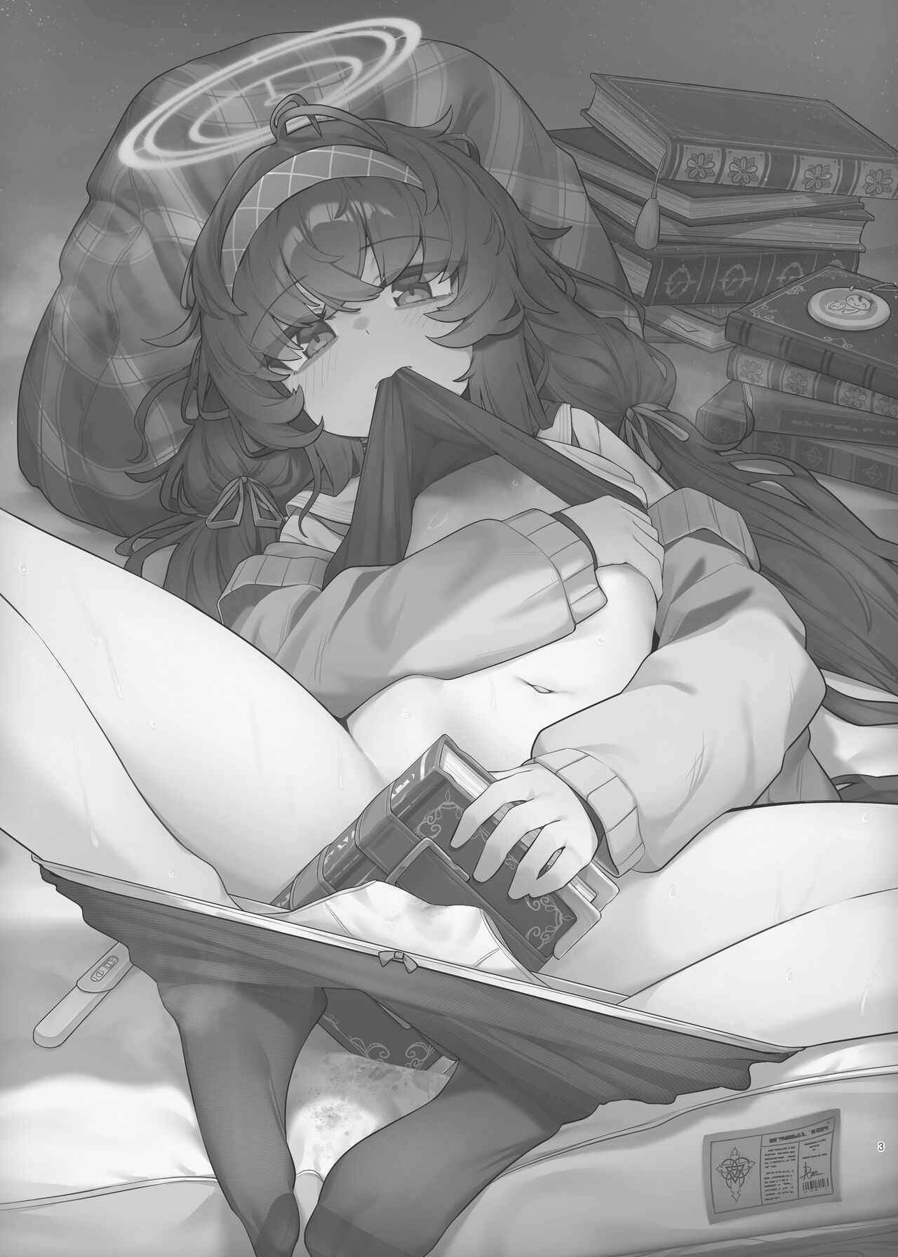 Shippitsu Chuudoku - Page 3