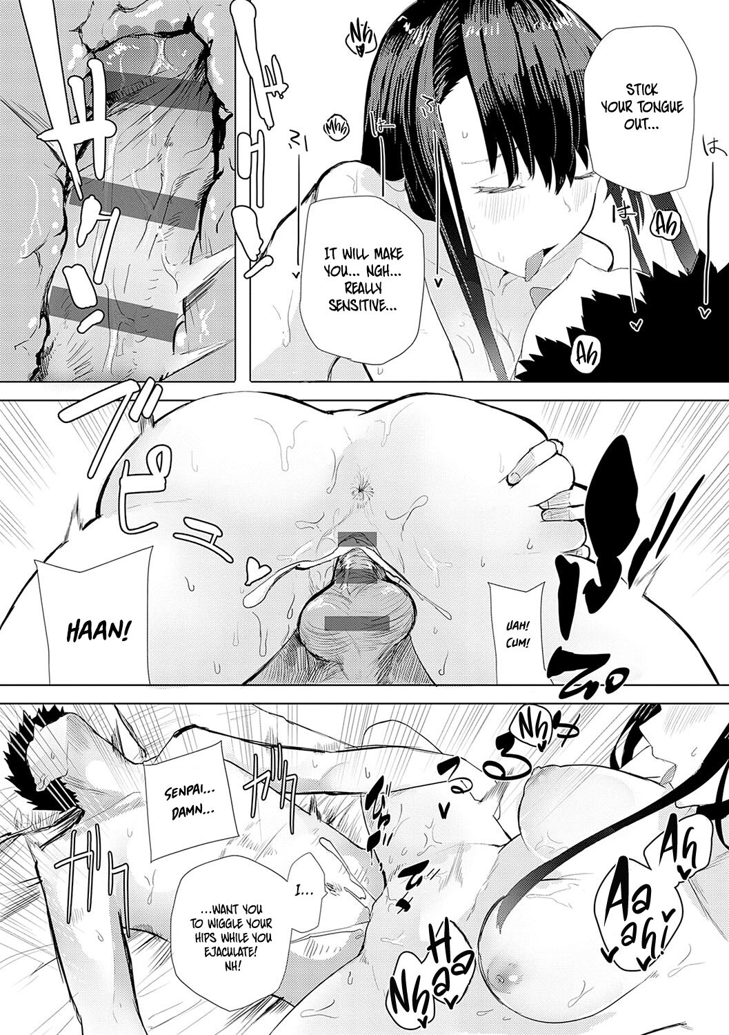 Sake wa Non Demo... | You Can Drink, But... - Page 20