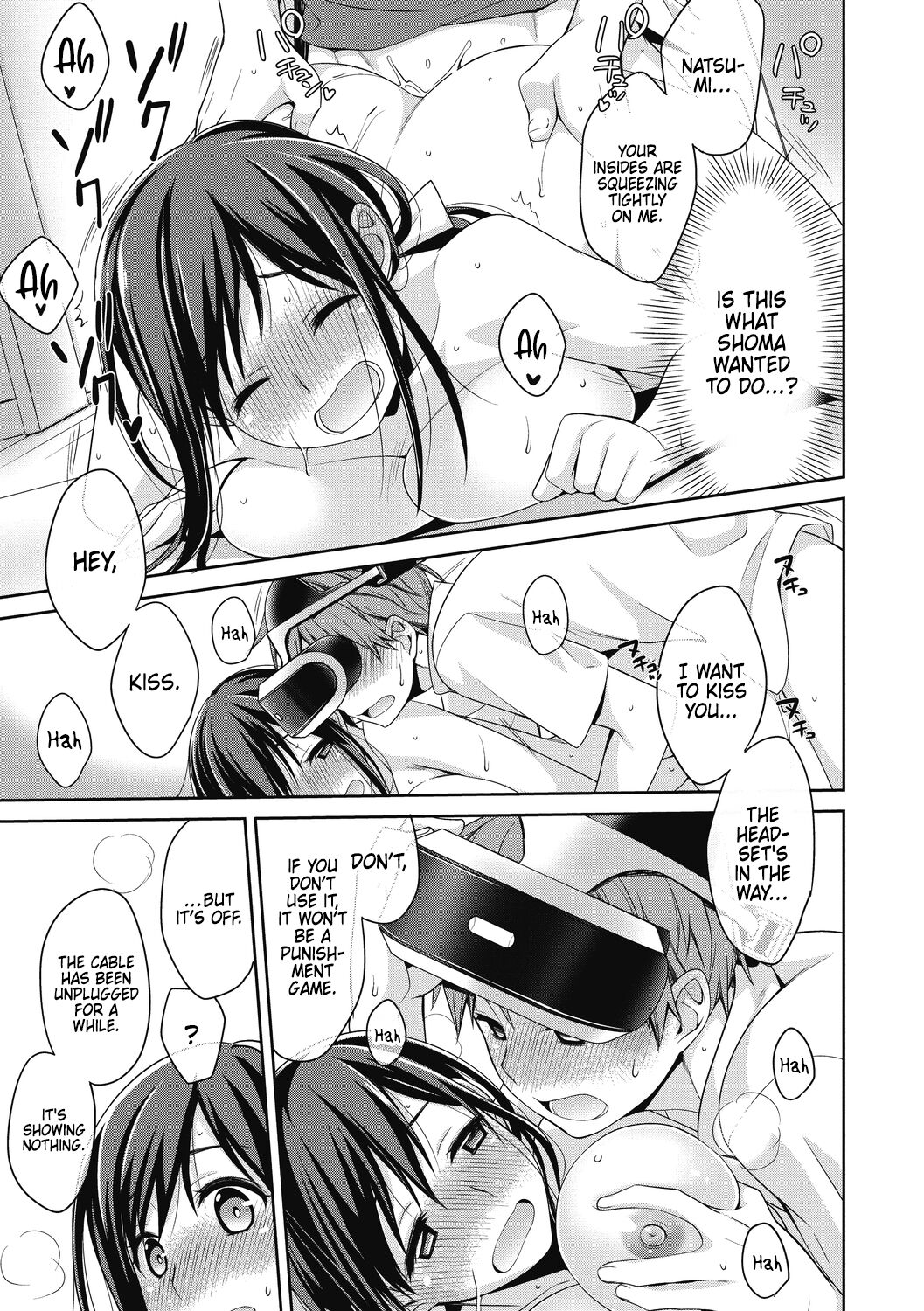 Real VR - Page 13