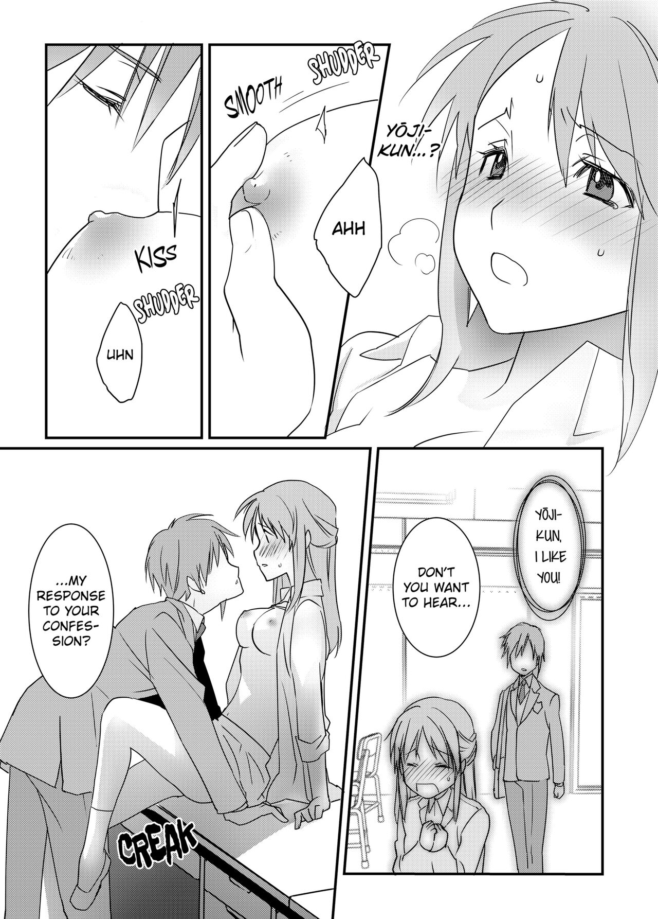 IF YOU LIKE ME YOU CAN DO THIS FOR ME, RIGHT? - Page 46