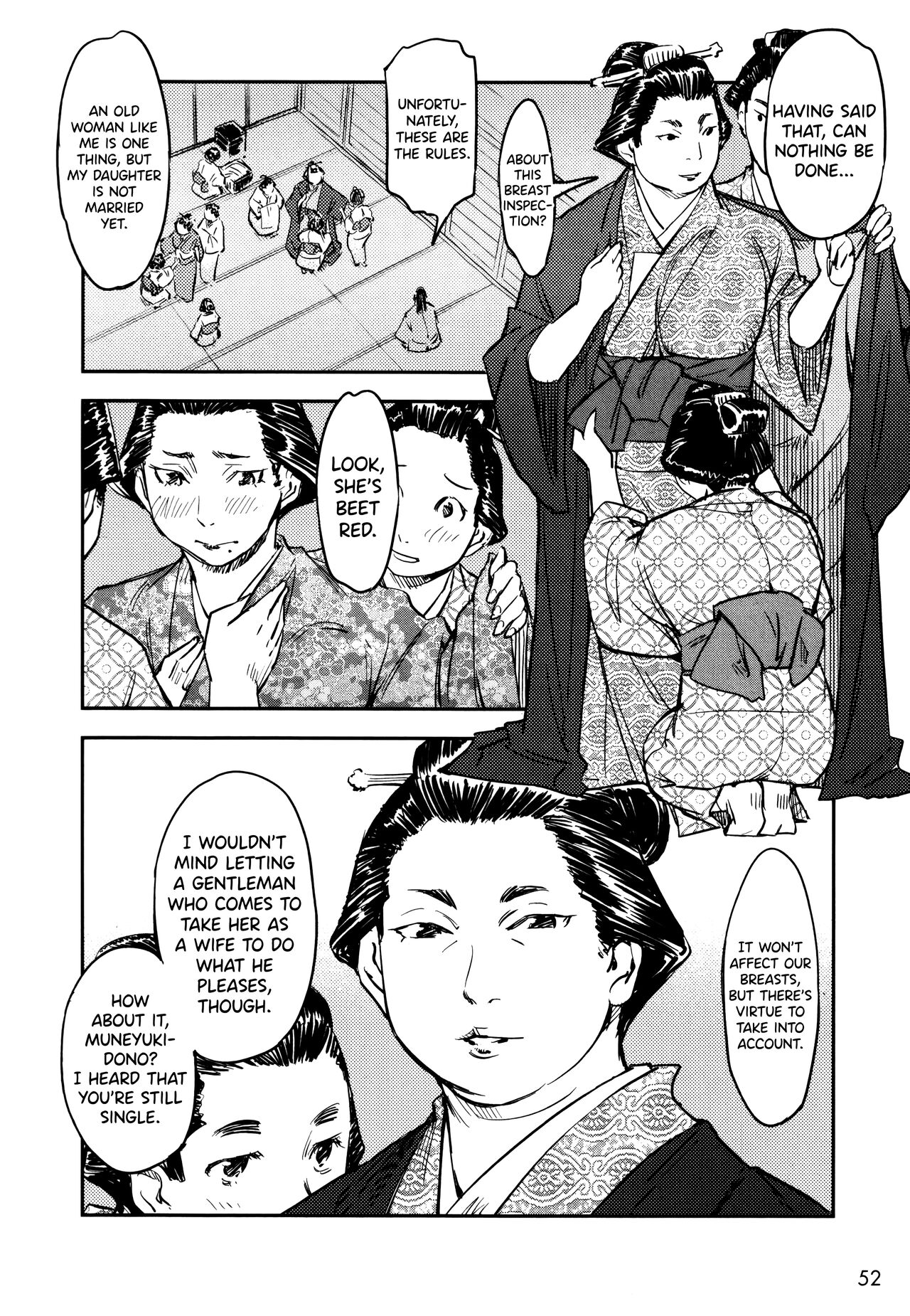 Manyuu Hikenchou Ch.13-16 - Page 53