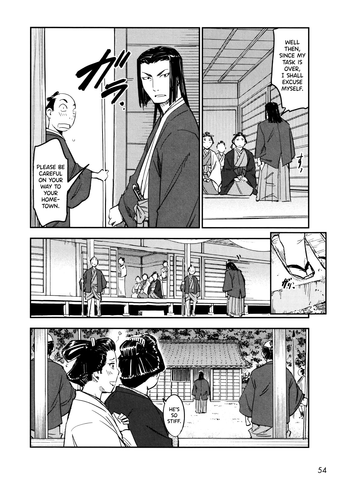 Manyuu Hikenchou Ch.13-16 - Page 55