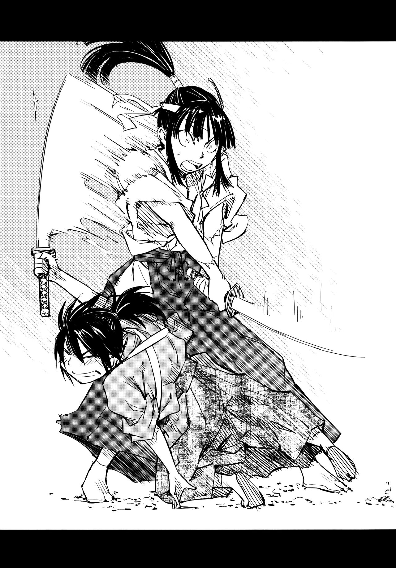 Manyuu Hikenchou Ch.13-16 - Page 61