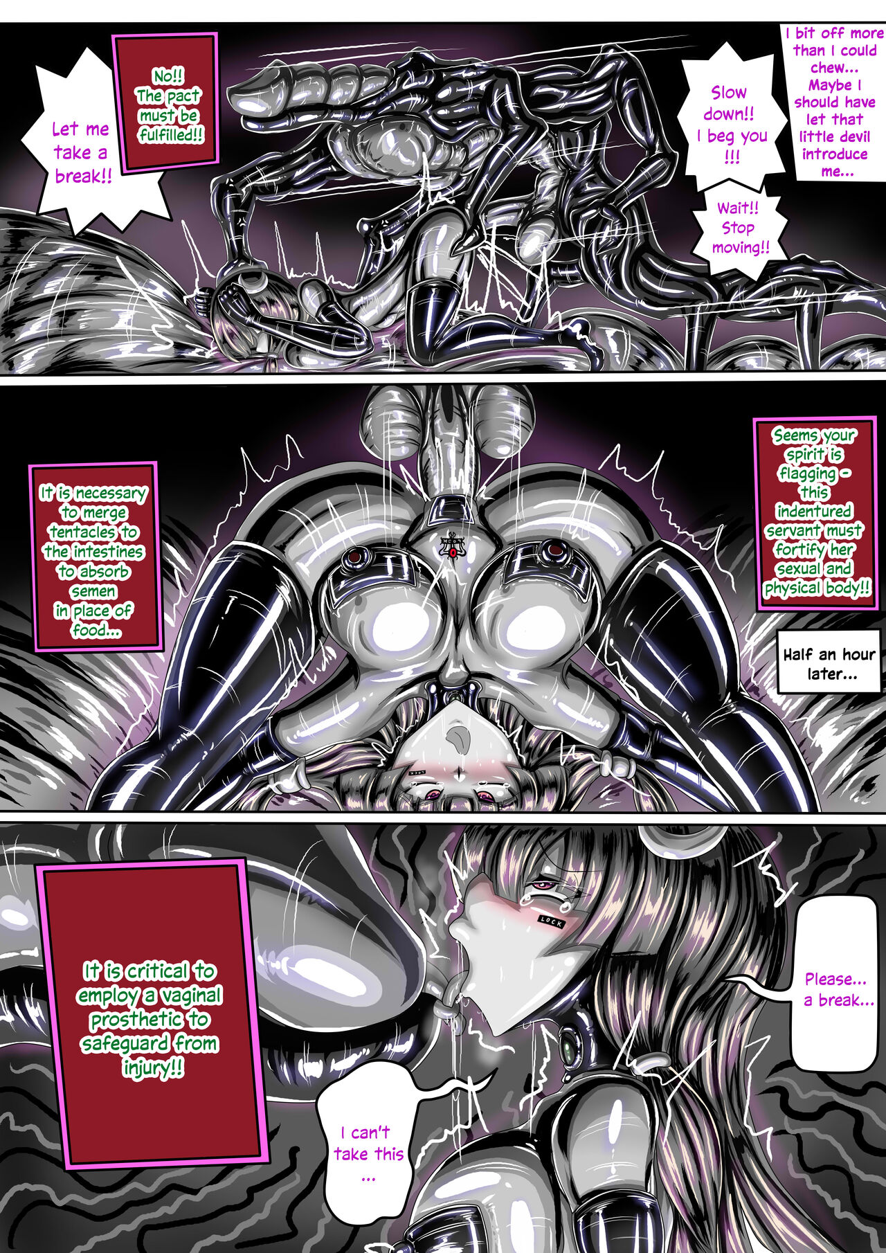 [JOKERKIN] 東方紅魔館IF /touhou project if(eng)(公開可轉(@>w<@)/ - Page 31