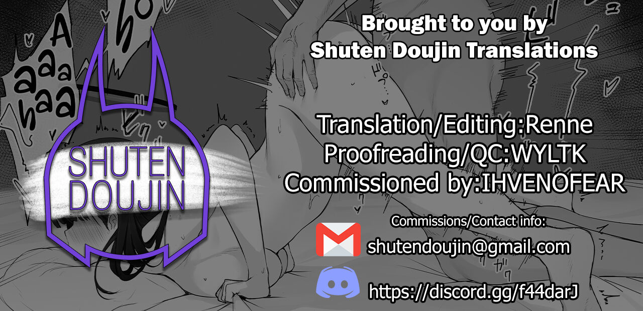 Rio to Tadatada Ecchi suru dake - Page 10