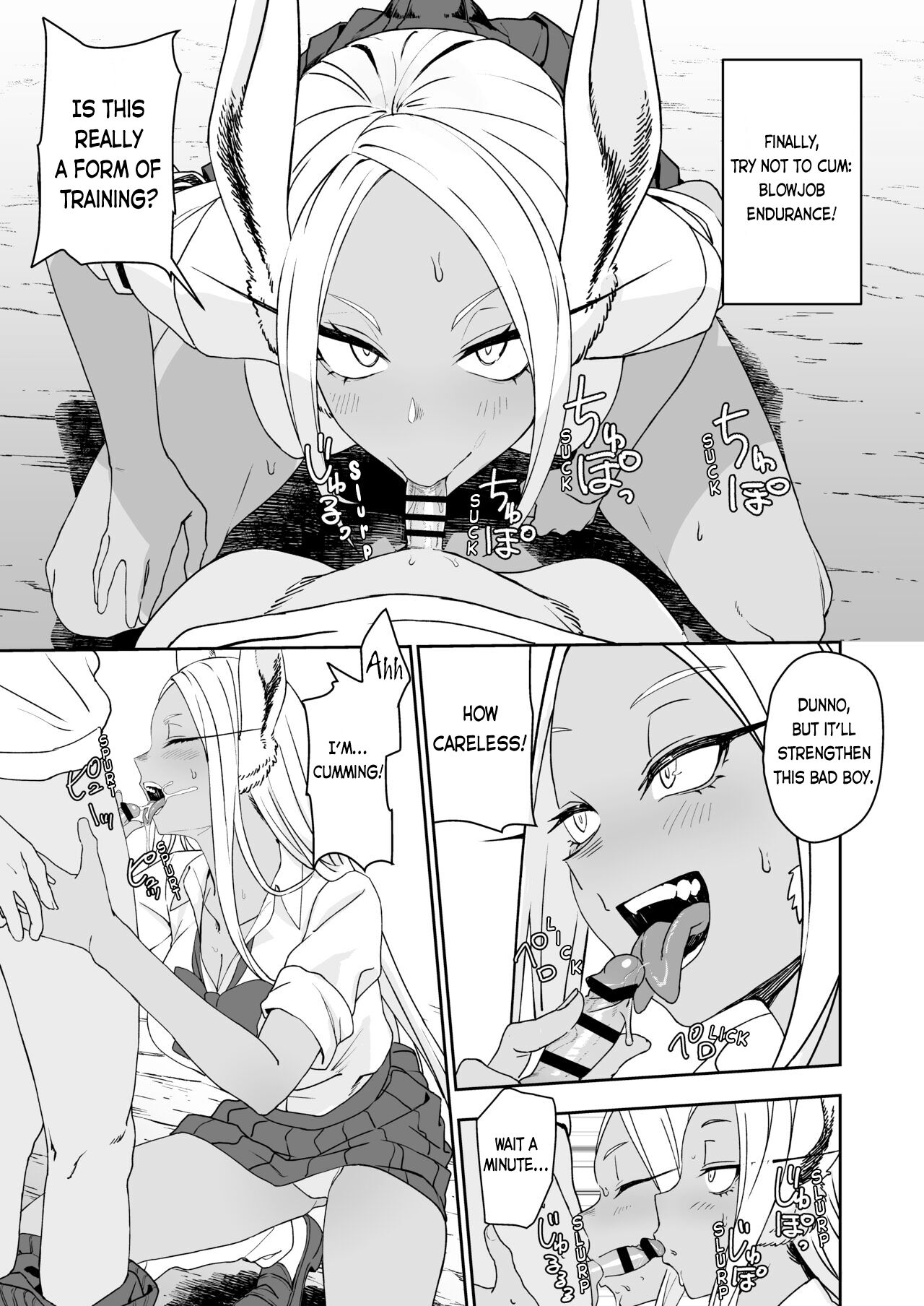 JK Mirko no Maruhi Training | JK MIRKO's Secret Training - Page 13