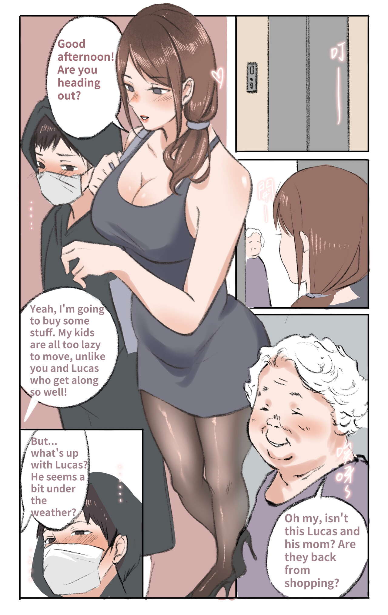 Mother's Scent 1-4 - Page 13