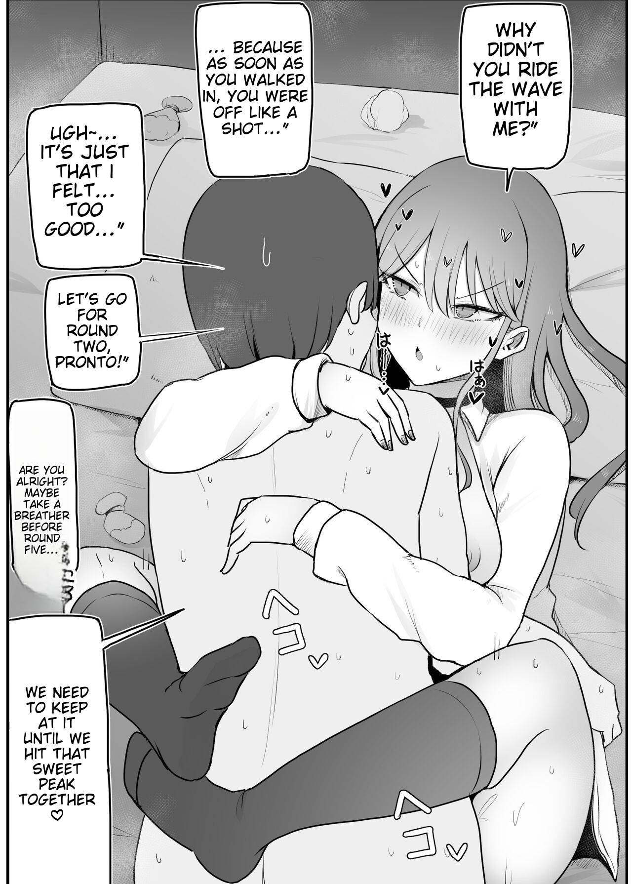 ZAKOMANKO GYARUTYANGA DERETA!? - Page 60