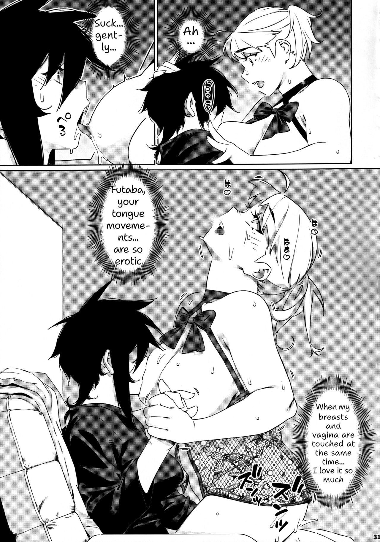 Otonano Omochiya 26 - Page 30