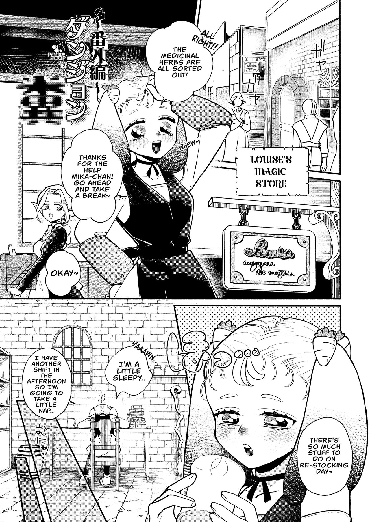 Preview page 1
