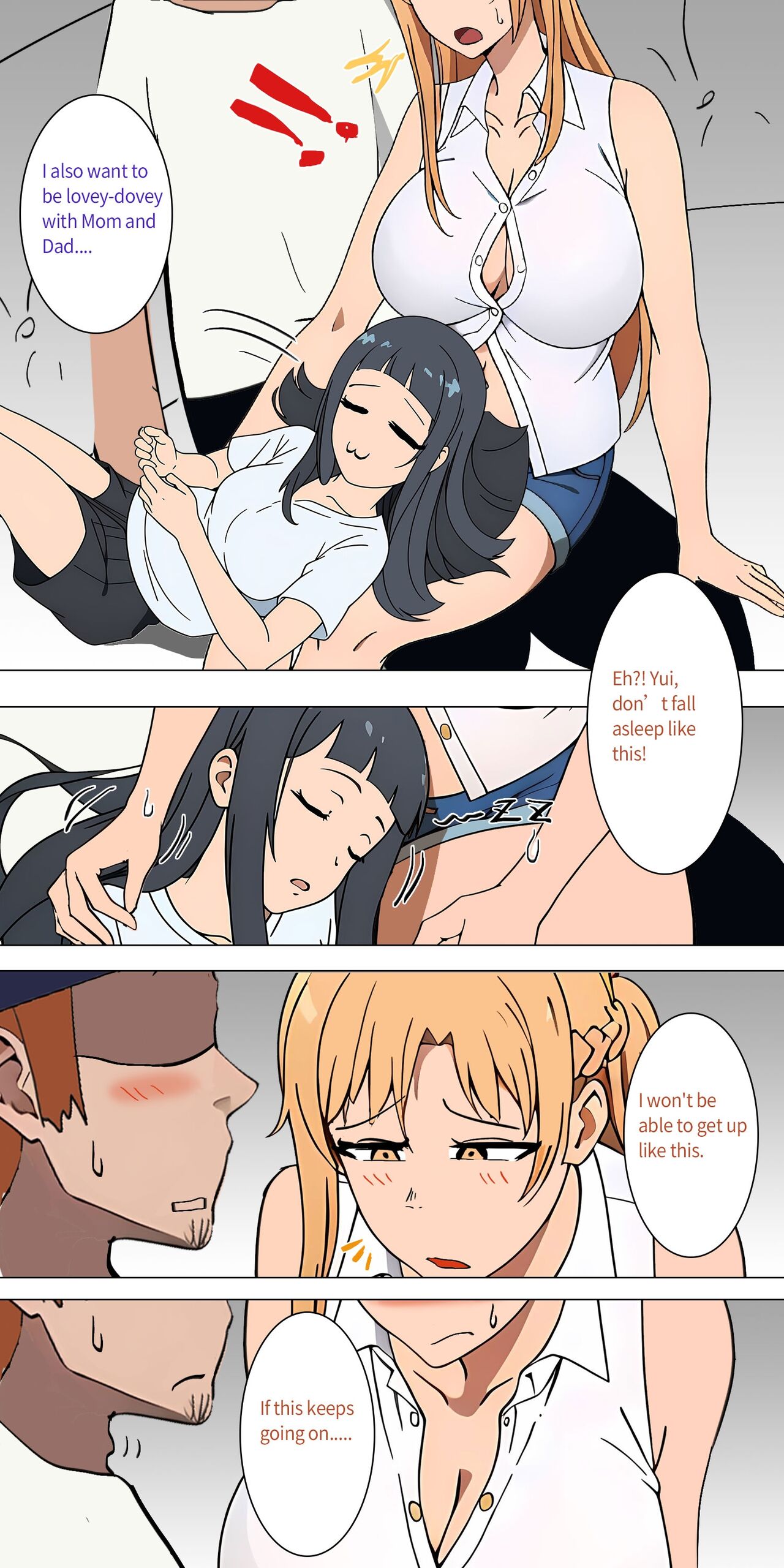 Asuna Family 1 - Page 19