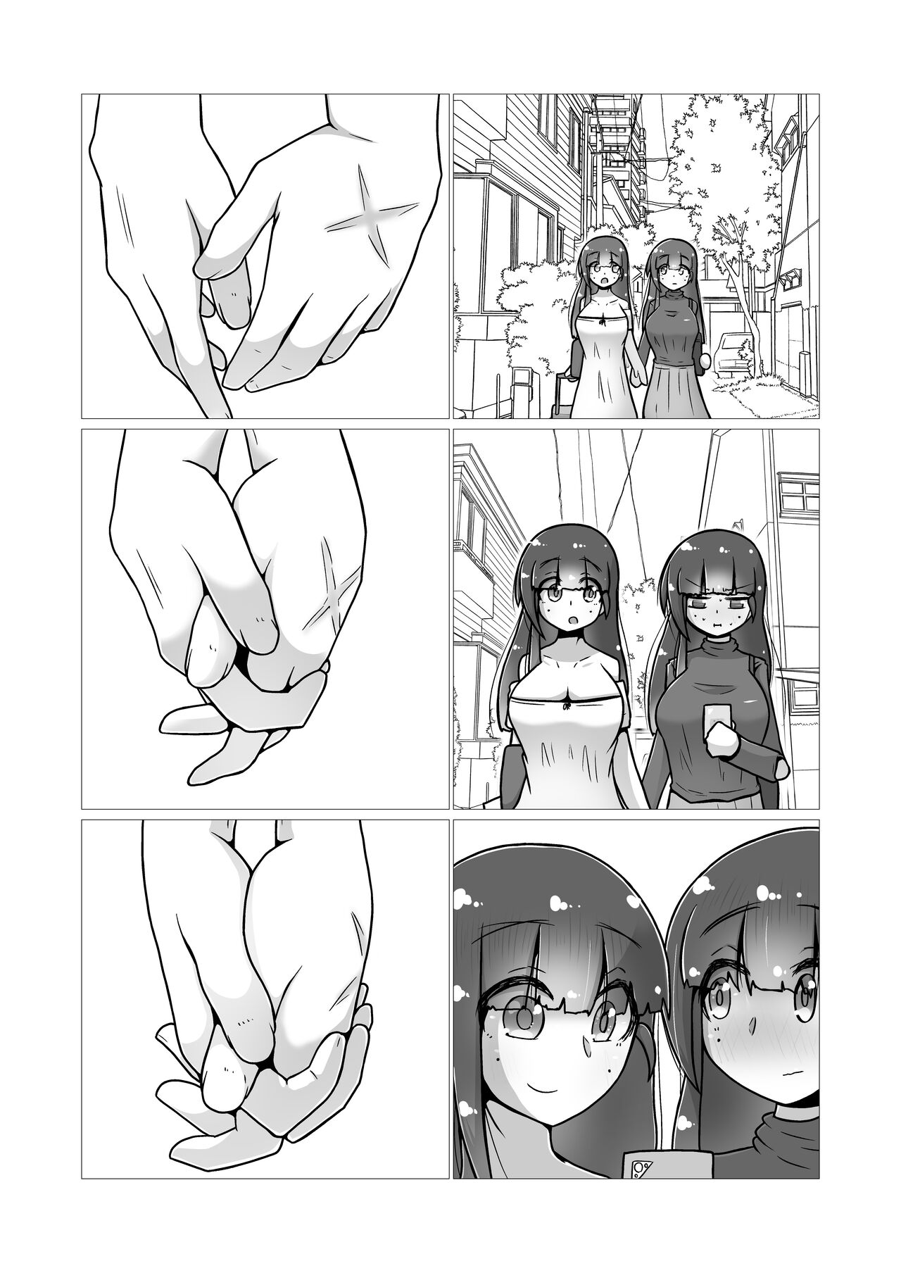 toki to kiko ～Me Meets Me!～ - Page 61