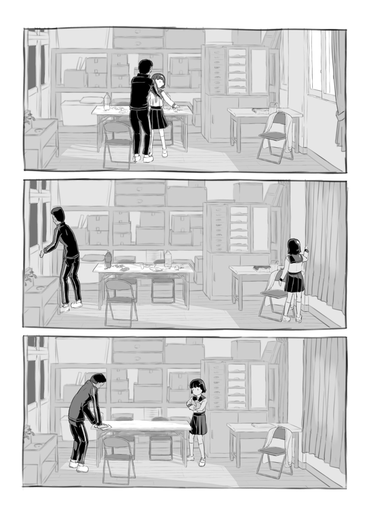 Sensei to Bushitsu de - Page 22