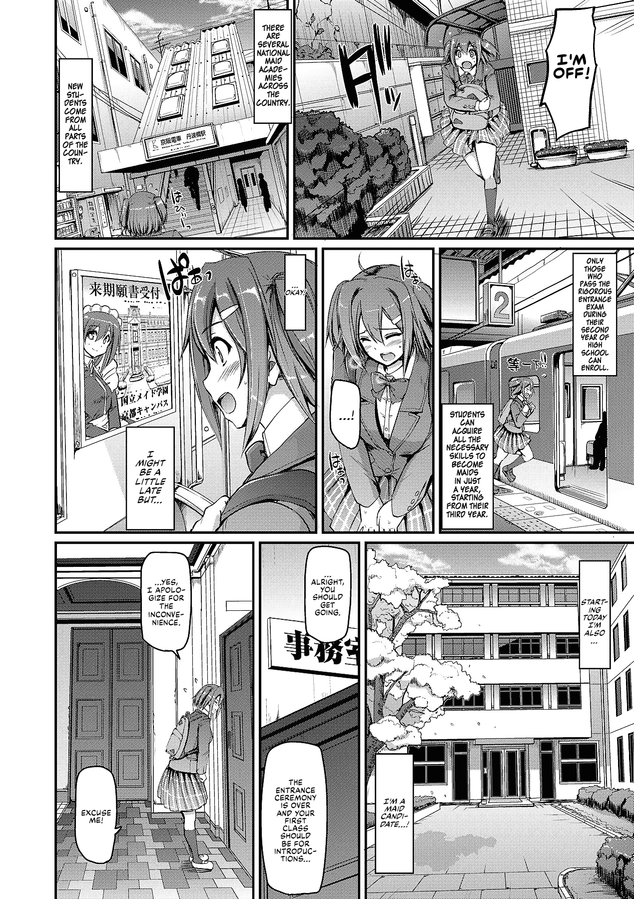 Maid Gakuen e Youkoso!! - Welcome to Maid Academy Ch. 1 - Page 8