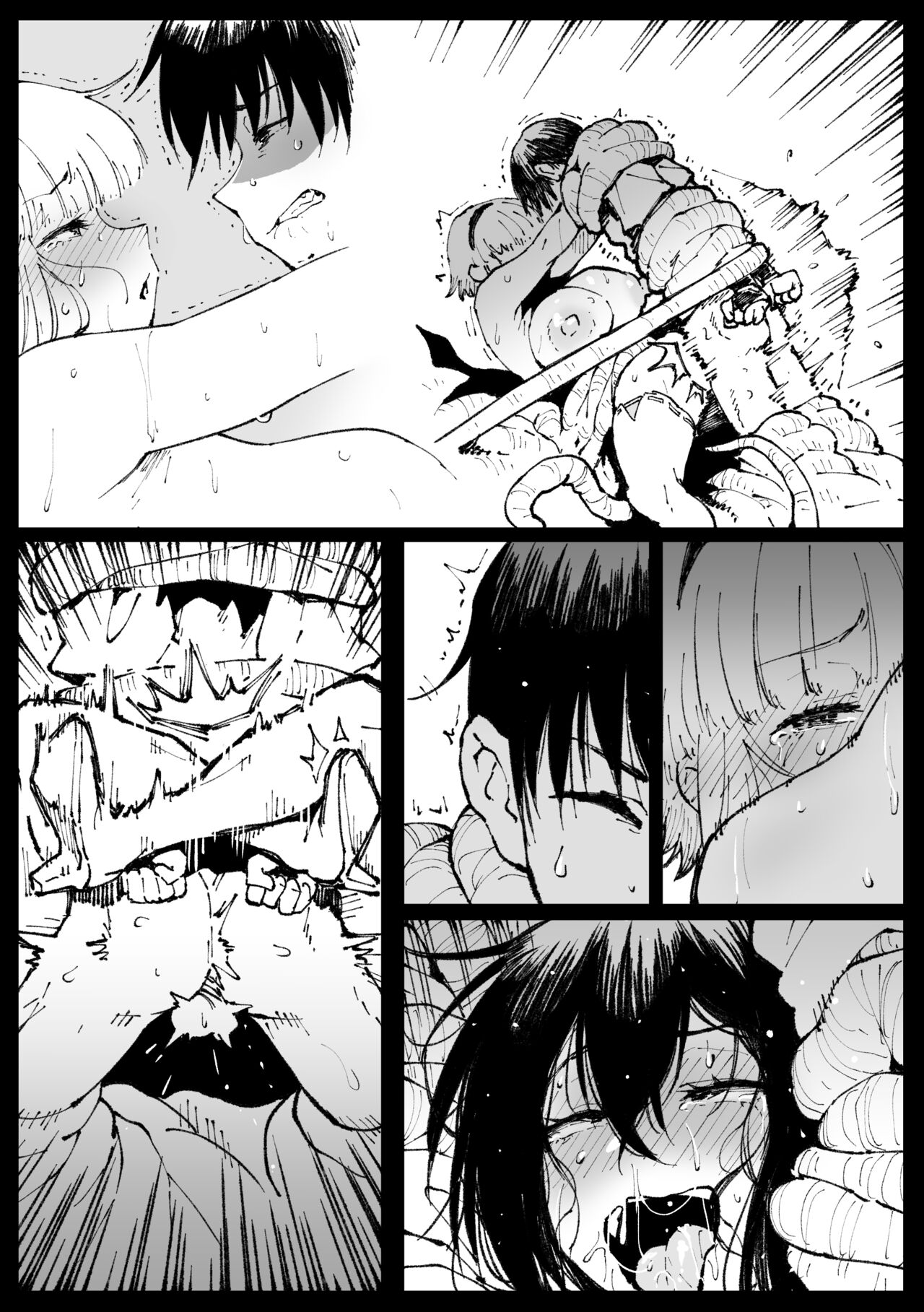 Ane o Uragiri Iinazuke Uwaki Honki Ecchi - Page 22