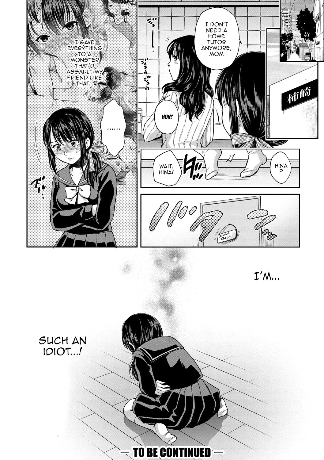 Nisemono Kazoku - Page 174
