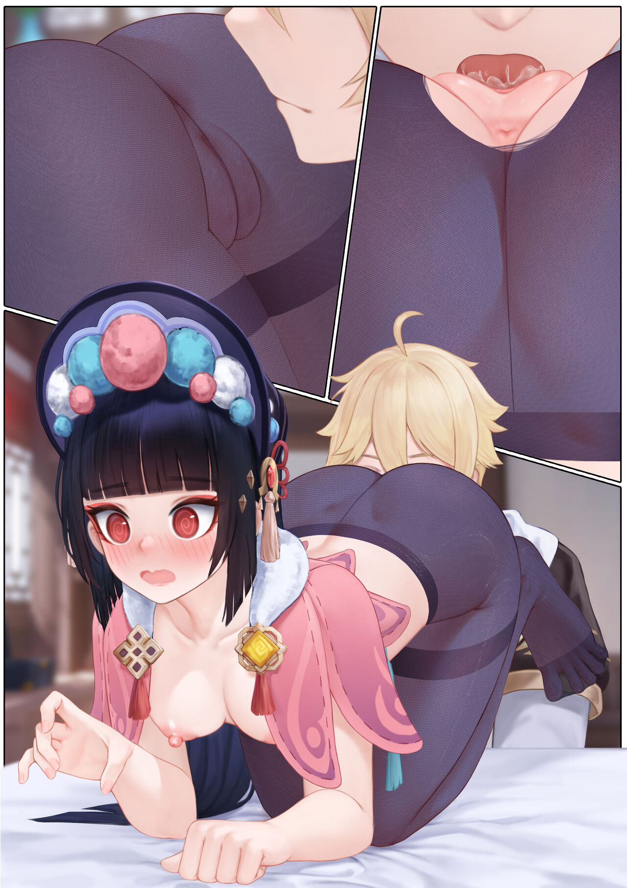 Yun Jin's Performance - Page 146