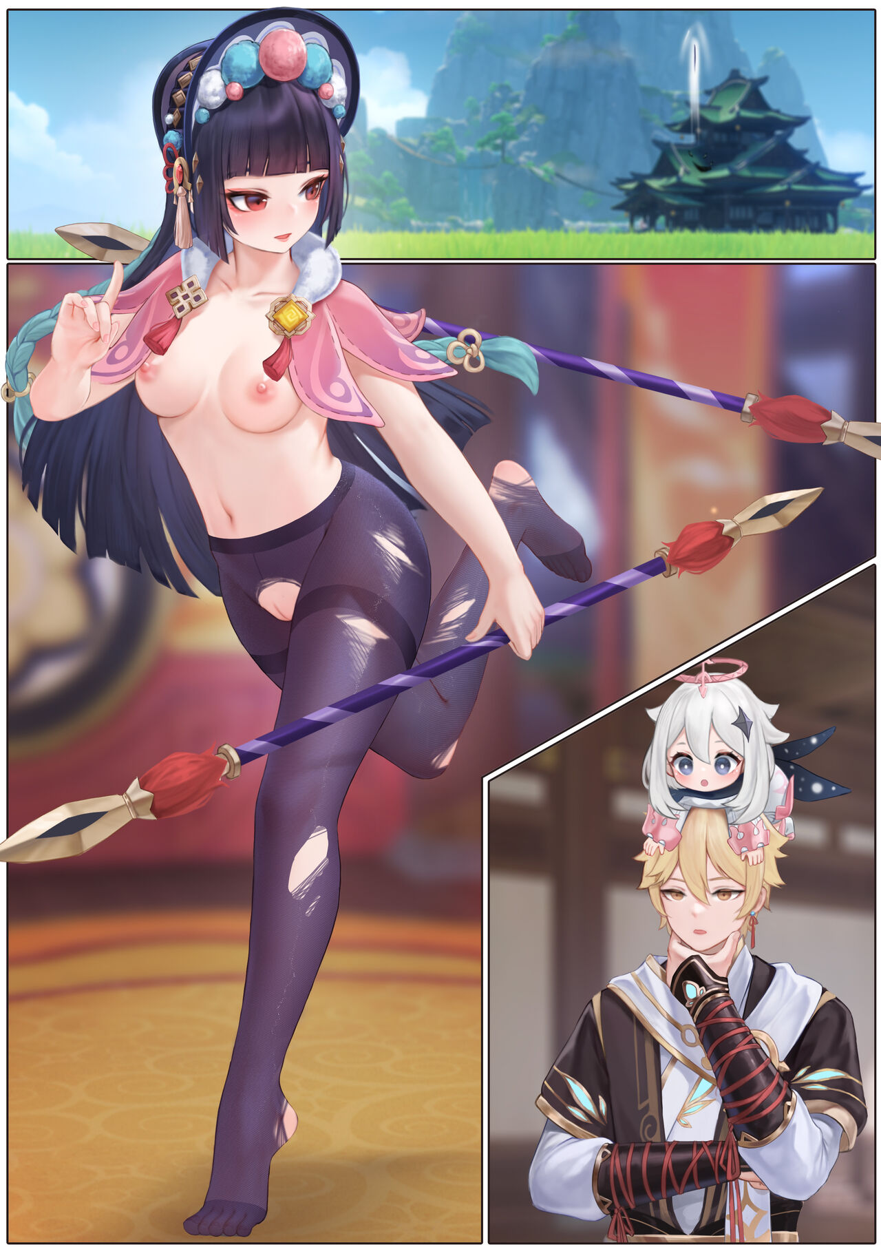 Yun Jin's Performance - Page 54