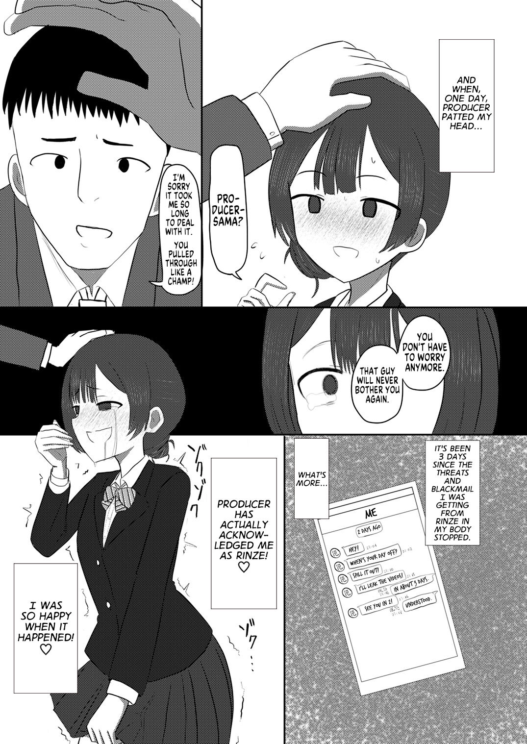 Shinymas TS Goudou - Page 45