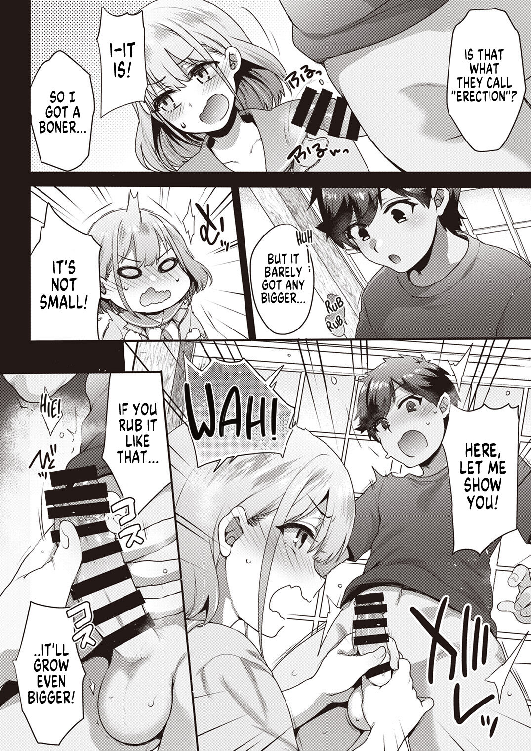 Shinymas TS Goudou - Page 70