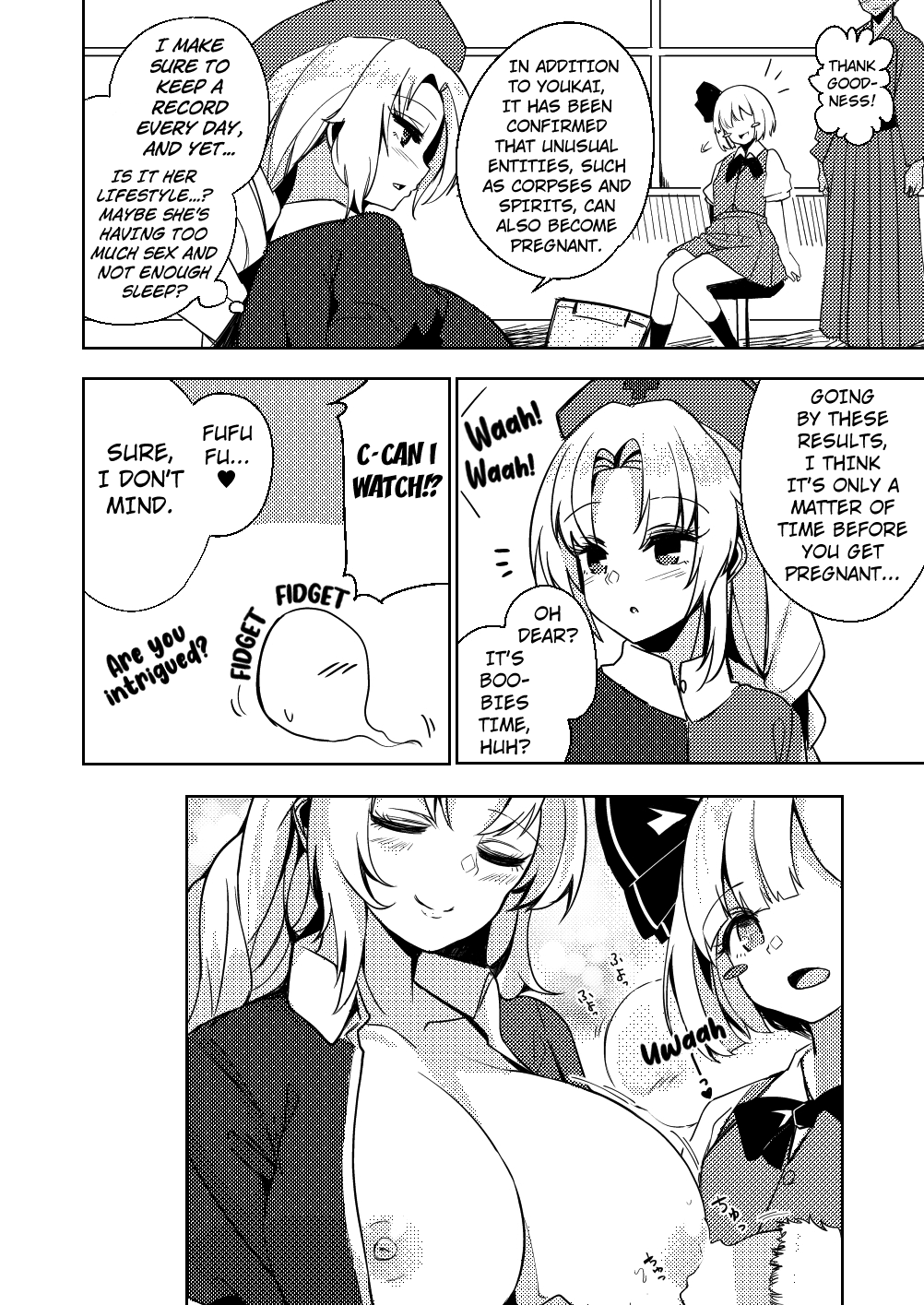 Konpaku Sengen - Kan - Page 77