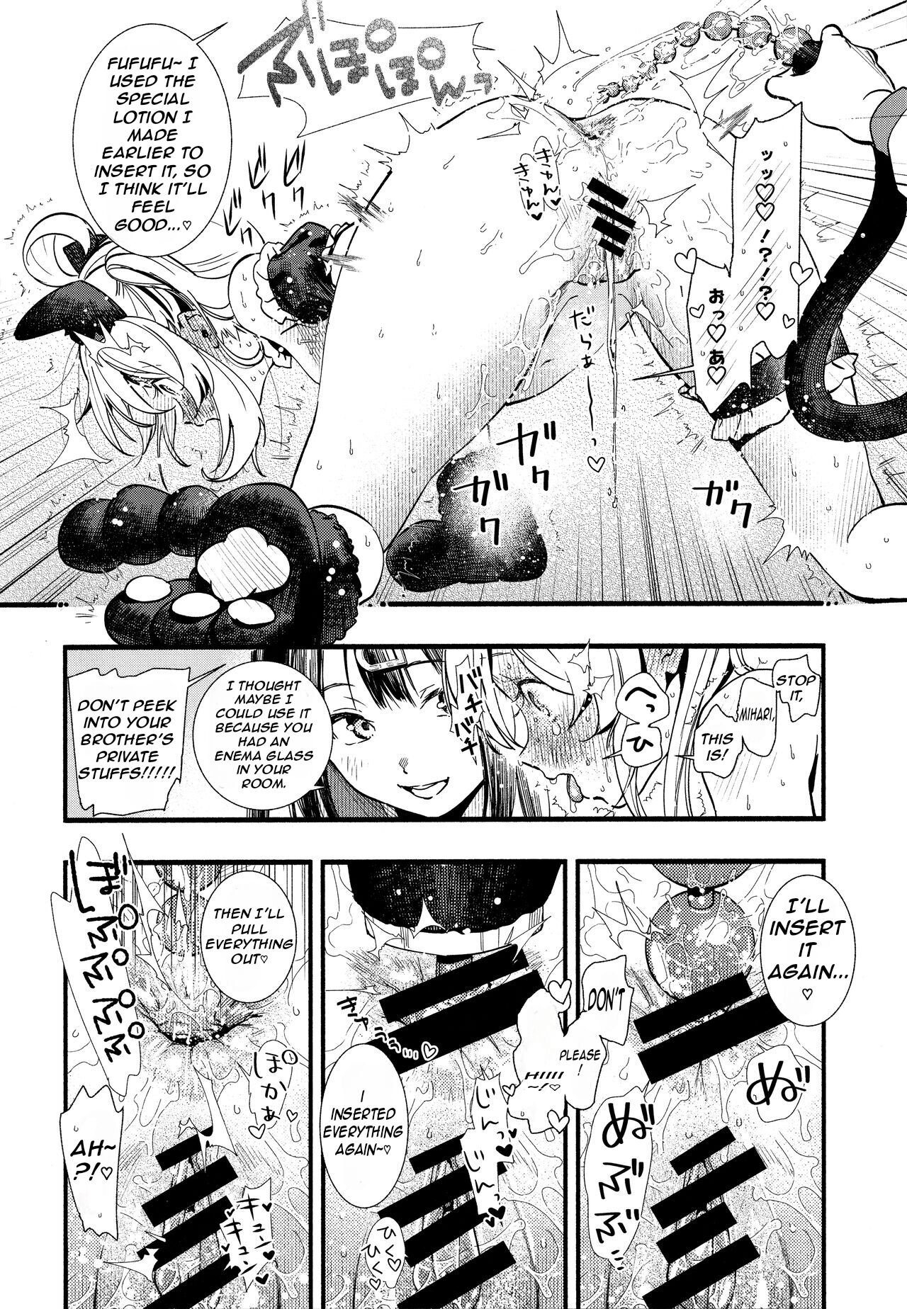 Mou Zutto Onnanoko de Ii! - Page 26